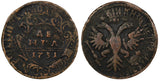 RUSSIA 1731 DENGA STRUCK OVER LARGE KOPECK OF PETER I RARE BIT-312(R3) RARE (85)