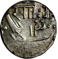 India-Princely States BARODA Sayaji Rao III Silver 1300(1882) 1 RUPEE Y# 29 (37)