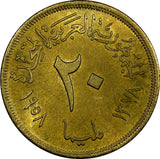 Egypt Aluminum-Bronze 1378 (1958) 20 Milliemes UNC KM# 390 (20 945)