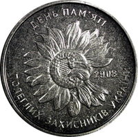 UKRAINE 2020 10 Hryven Remembrance Day 30mm GEM BU RANDOM PICK (1 Coin)