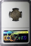 Great Britain George III Silver 1786 4 Pence NGC AU55 Toned KM# 596.1 (079)