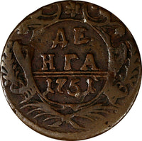 Russia Elizaveta Petrovna Copper 1751 Denga Ekaterinburg Mint Brown KM#188 14754
