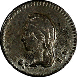 Mexico FIRST REP.Silver 1843/2 Go LR 1/4 Real Overdate Guanajuato Mint KM# 368.5
