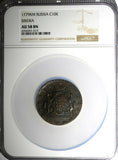 Russia-Siberia Catherine II Copper 1779 KM 10 Kopecks NGC AU58 BN SCARCE C# 6(9)