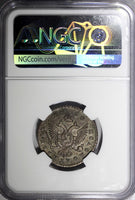 RUSSIA Elizabeth(1741-1762) Silver 1750 MMD Polupoltinnik NGC XF40 SCARCE C17(5)