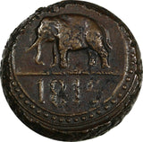 Ceylon (Sri Lanka) George III (1802-1820) 1815 1/24 Rixdollar Elephant KM#64/918