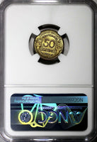 FRANCE Aluminum-Bronze 1932 50 Centimes OPEN "9" NGC MS64 KM# 894.1 (053)