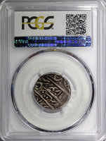 India-Princely States BHARATPUR Silver VS1910(1858) Rupee PCGS XF45 SCARCE KM157