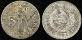 GUATEMALA Silver 1944 5 Centavos Guatemala City Mint KM# 238.1 (22 834)