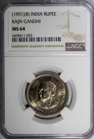 India-Republic Rajiv Gandhi 1991 (B) Rupee NGC MS64 TOP GRADED KM# 89 (025)