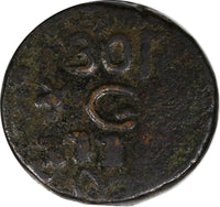 India-Portuguese GOA JOSE I Copper  1771 1/2 Tanga, 30 Reis 19,50 g. KM# 135(67)