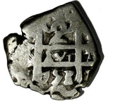 Bolivia Ferdinand VI Silver 1753 (P) 2 Reales Cob 2 Dates Fine 6,81g.KM# 38 (73)