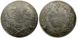 EGYPT Muhammad V Silver 1327/6 H ( 1913 ) 20 Qirsh CROWN Heaton 40mm KM# 310 (9)