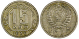 Russia USSR Copper-Nickel  1939 15 Kopeks BETTER DATE Y# 110 (024)