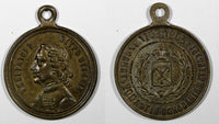 RUSSIA PETER I 1703-1903 MEDAL Anniversary of the Founding St Petersburg (4016)