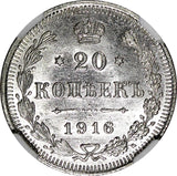 RUSSIA Nicholas II Silver 1916 BC 20 KOPECKS NGC MS64 Y# 22a.2 (013)