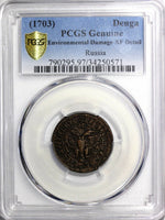 RUSSIA PETER I Copper 1703 Denga PCGS XF Details SCARCE  ERROR KM#111