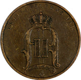 Sweden Oscar II Bronze 1895 5 Öre Mintage-374,000 large letters KM# 757 (17 877)