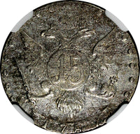 Russia Catherine II Silver 1787 SPB 15 Kopeks NGC XF DETAILS C# 62c  (027)