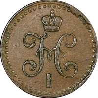 Russia Nicholas I Copper 1841 SPM 1/2 Kopek Izhora Mint VF C# 143.2 (21 657)