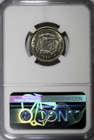 DOMINICAN REPUBLIC 1984 MO 5 Centavos NGC MS65 Sanchez and Mella KM# 59 (15)