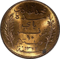 Tunisia Muhammad IV Bronze 1904 A 10 Centimes UNC Nice Red Toned KM# 229(20 583)