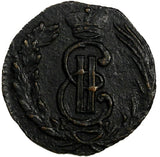 RUSSIA SIBERIA Catherina II Copper 1774 KM Polushka Suzun choice XF RARE  C#1