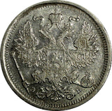 Russia Nicholas II Silver 1906 SPB EB 20 Kopeks  XF Y# 22a.1 (13 960)