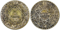 Morocco Mohammed V Silver AH1347 (1928) 5 Francs Paris Mint 24mm Y# 37 (21 486)