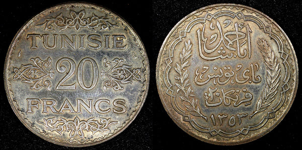 TUNISIA  Silver 1353 (1935) 20 Francs XF Nice Toned KM# 263 (22 953)