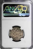 Russia Catherine II Silver 1771 SPB TI 20 Kopeks NGC VF35 Toned C# 63a.2 (055)