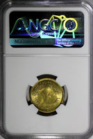 Egypt AH1396//1976 10 Milliemes FAO NGC MS66 TOP GRADED BY NGC KM# 449 (021)