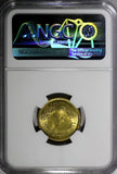 Egypt AH1396//1976 10 Milliemes FAO NGC MS66 TOP GRADED BY NGC KM# 449 (021)