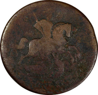 Russia Elizabeth Copper 1757 2 Kopecks Krasny Mint, Moscow 31mm C# 7.2 (19 505)