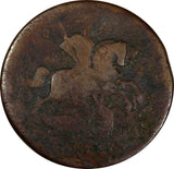 Russia Elizabeth Copper 1757 2 Kopecks Krasny Mint, Moscow 31mm C# 7.2 (19 505)