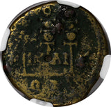 Bithynia, Nicaea Severus Alexander AD 222-235 AE20 / Three signa NGC (044)