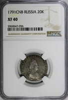 Russia Catherine II Silver 1791 SPB 20 Kopeks NGC XF40 SCARCE DATE C# 63c (056)