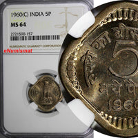 India-Republic Copper-Nickel 1960 (C) 5 Naye Paise NGC MS64 TOP GRADED KM# 16(7)