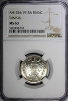 Tunisia Muhammad V Silver AH1334 (1915) A 1 Franc NGC MS63 GEM BU KM# 238 (037)