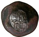 BYZANTINE Manuel I.1143-1180 AD,Constantinople.Billon Aspron Trachy, 27mm,3,94g.