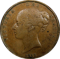 GREAT BRITAIN Victoria Copper 1858 1 Penny BETTER DATE KM# 739 (24 161)