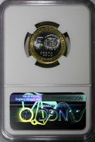 Dominican Republic Sánchez 2008 5 Pesos Magnetic NGC MS67 TOP GRADED KM# 89 (9)