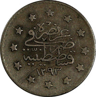 Turkey  Abdul Hamid II Silver AH1293//29 (1903) Kurush Toned KM# 735 (18 163)