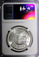 EGYPT Silver AH1396 1976 1 Pound FAO Mint-50,000 NGC MS67 TOP GRADED KM# 453 (2)