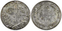 Egypt Abdul Hamid II Silver AH1293//33 H (1907) 5 Qirsh XF KM# 294 (20 730)