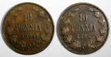 FINLAND Nicholas II Copper LOT OF 2 COINS 1896,1899 10 Penniä KM# 14