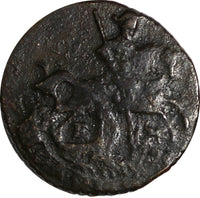 Russia Catherine II Copper 1770 EM Polushka Ekaterinburg Mint C# 55.3 (20 751)