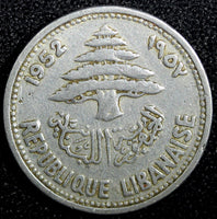 Lebanon Aluminium 1952 5 Piastres Paris Mint KM# 14 (23 741)