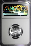 Hungary Aluminum 1983 BP 1 Forint NGC MS67 TOP GRADED BY NGC KM# 575 (037)