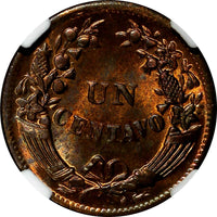 Peru Bronze 1948 1 Centavo NGC MS63 RB Thin Planchet KM# 211a